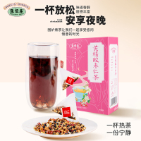 黄精酸枣仁茶