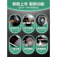 双电机大吸力时光旧巷抽油烟净化机家用厨房壁挂式侧吸式 套餐 旗舰款25m??吸力900mm上门安装智能体感自动开合