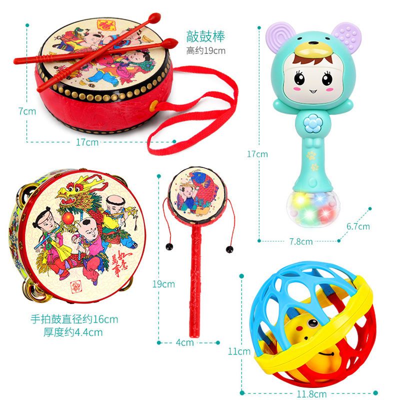 婴幼儿波浪鼓1-12个月宝宝玩具传统中国风摇铃架子鼓乐器牛皮鼓 [吉祥5件套]