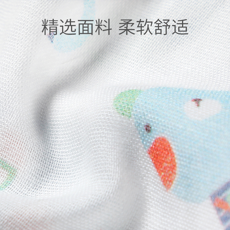 欧孕夏季长裤春夏新款装防蚊裤宝宝儿童透气舒适灯笼裤轻薄款裤子