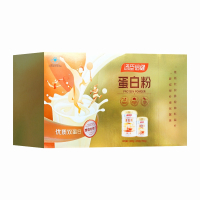 礼盒装共600g+送B族30粒]汤臣倍健蛋白粉450g+150g 礼盒装 双蛋白 增强免疫力 旗舰店正品