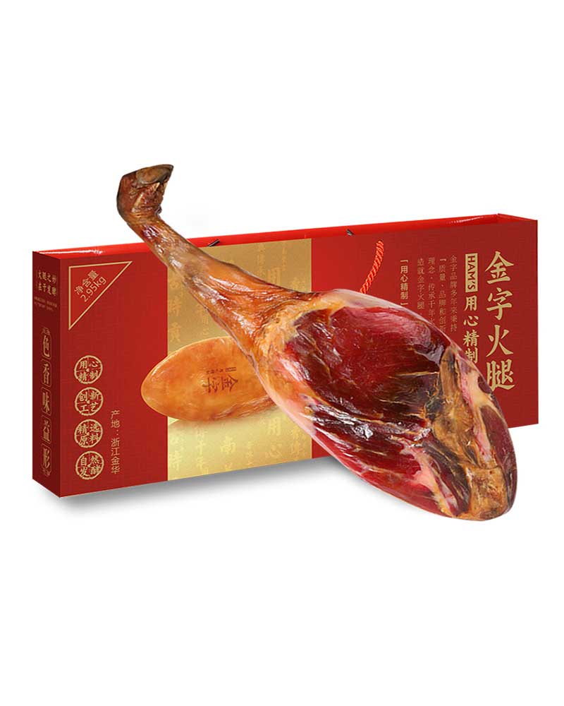 金字金华火腿整腿2.95kg新年礼盒送礼佳品浙江特产年货礼品礼盒