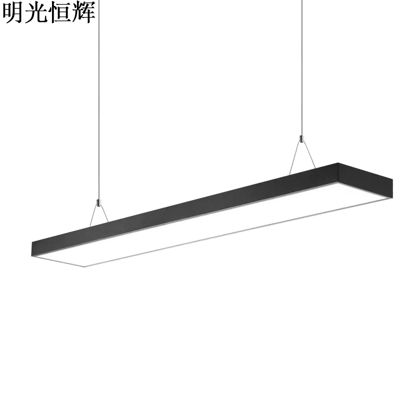 明光恒辉 LED办公吊灯 MG6223(黑框120*20CM-68W白光)高清大图
