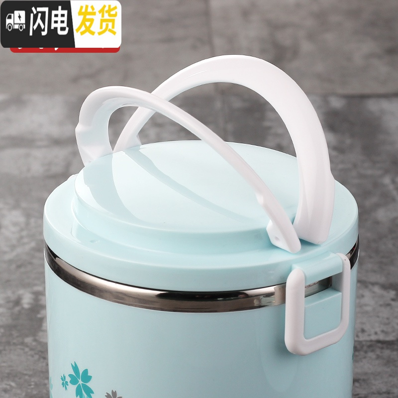三维工匠学生超长保温桶便携分层手提送饭多层保温饭盒便当盒带饭桶大容量 白色3层(全密封)