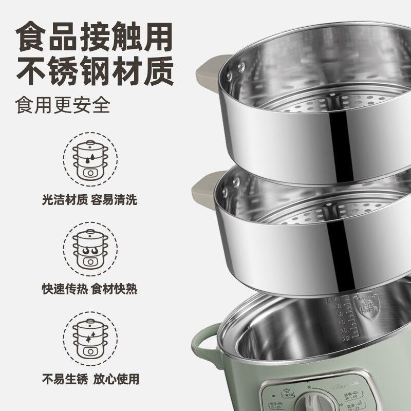 小熊(Bear)电蒸锅多功能电煮锅三层大容量全自动可定时不锈钢高清大图