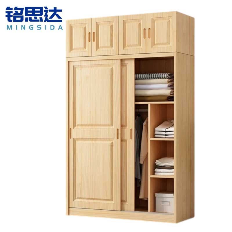 铭思达衣柜120cm+顶柜套高清大图