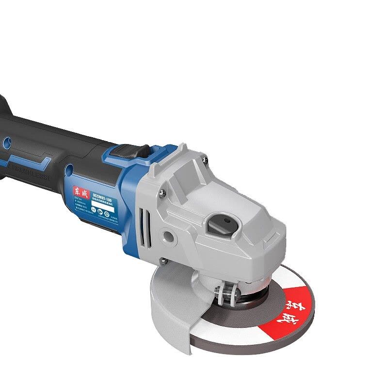 东成 无刷角磨机 DCSM03-100(E型)电式 4.0AH两电一充 单位:台图片