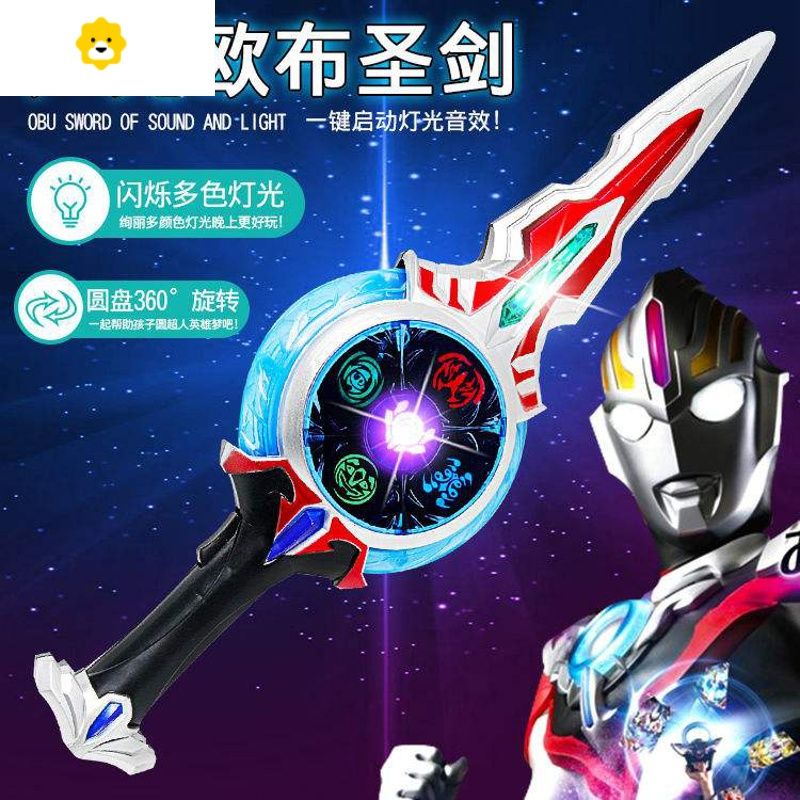 真智力动漫周边681报价_参数_图片_视频_怎么样_问答-苏宁易购