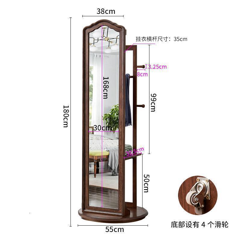 森美人简约美式实木旋转试穿衣镜家用全身镜落地镜移动收纳衣帽架带轮子