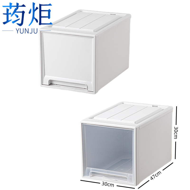 荺炬整理盒 30*47*30cm个