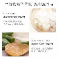 （苏宁精选）贝诗黛儿去狐臭喷雾腋臭根除女狐臭净止汗露治腋臭汗臭净味水男士专用药腋下除祛脚臭香体露走珠喷剂定制定金