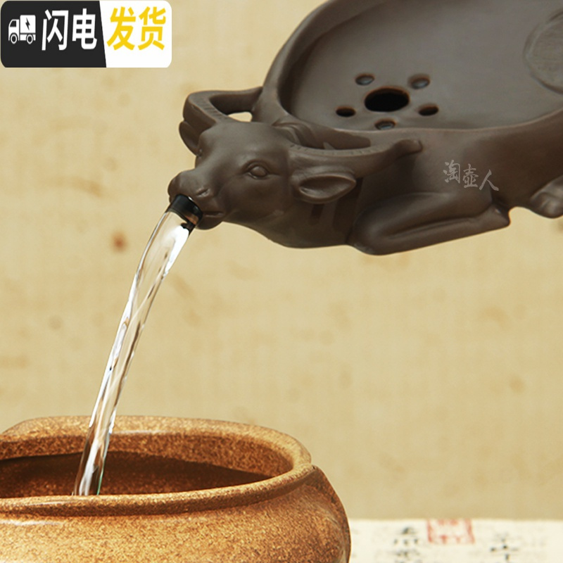 三维工匠功夫茶盘紫砂茶海壶承金蟾猪牛转乾坤茶具托储水式迷你干泡台 石竹紫砂干泡台(棕色)高清大图
