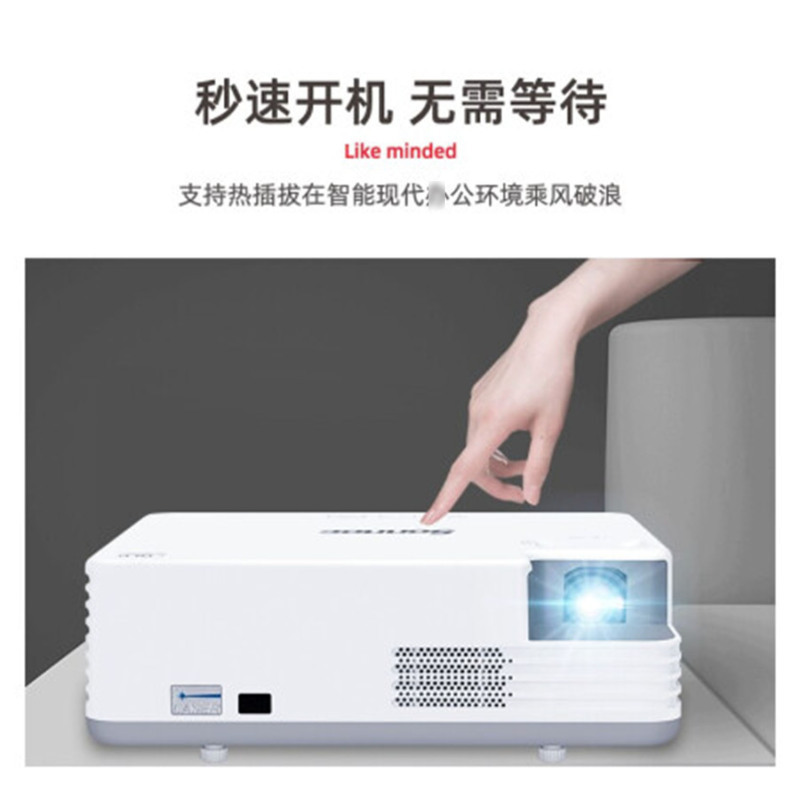 索诺克(Sonnoc)SNP-LH3200W激光投影仪(1080P分辨率 3200流明 ) G