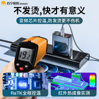 rtako-苹果13快充30W充电器20W手机PD充电头iPhone12苹果12专用11插头promax充数据线套装正品