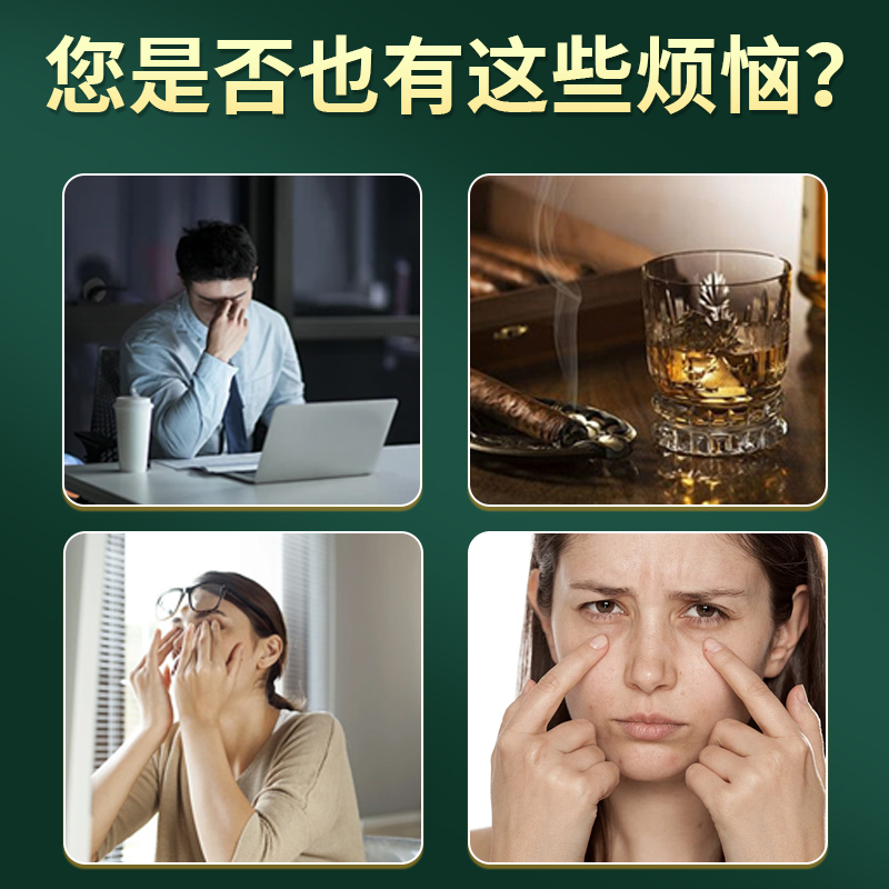 [买1发3共1500ml送礼袋]北京同仁堂内廷上用云南铁皮石斛霍山铁皮石斛原浆500ml旗舰店官方正品铁皮石斛饮送礼盒袋高清大图