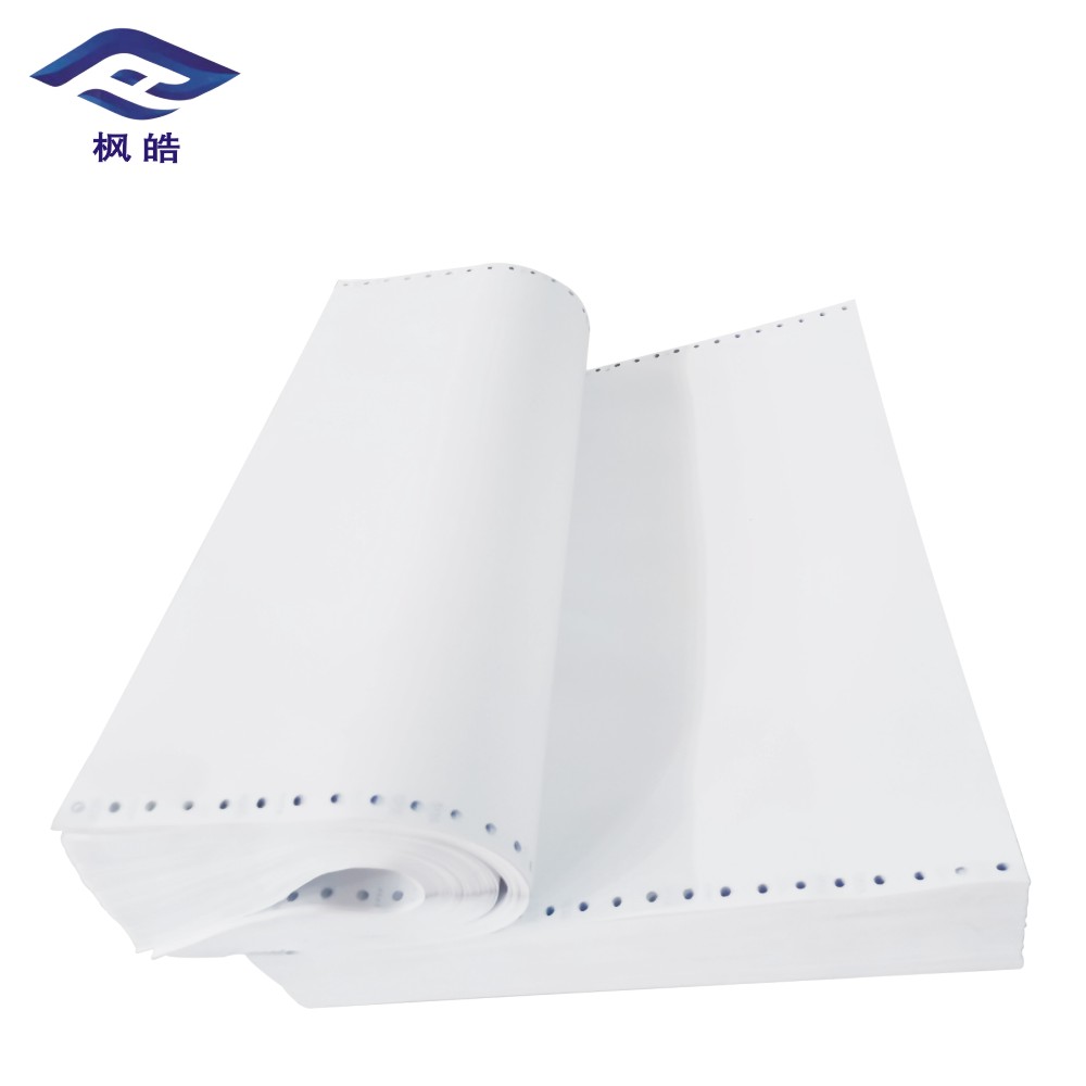 枫皓381-3电脑打印纸(不撕边针式压感打印纸)/箱高清大图