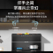 美大集成灶蒸烤一体式S909-ZK(970DZK)变频降噪油烟机灶具烟灶大火力升级挥手智控烟灶套装 液化气