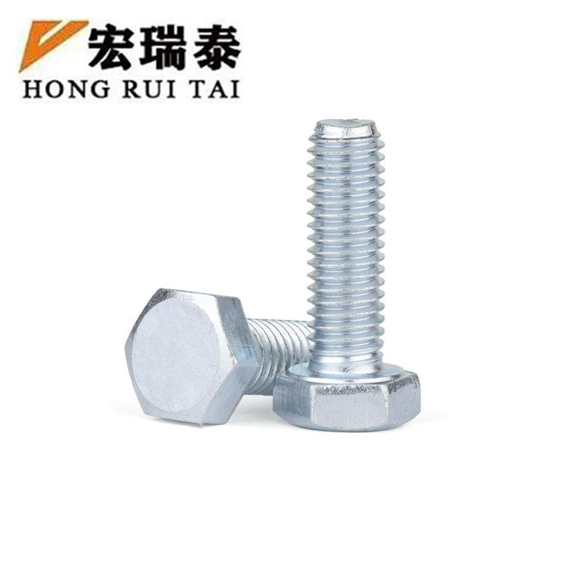 宏瑞泰 镀锌六角螺栓 M20*150 个高清大图