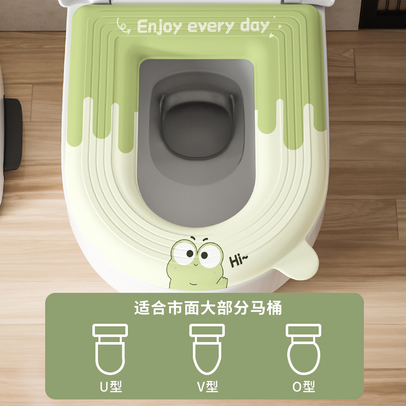 [补贴10%]马桶坐垫四季通用座圈家用2024新款夏季粘贴式防水免洗坐便器垫子高清大图