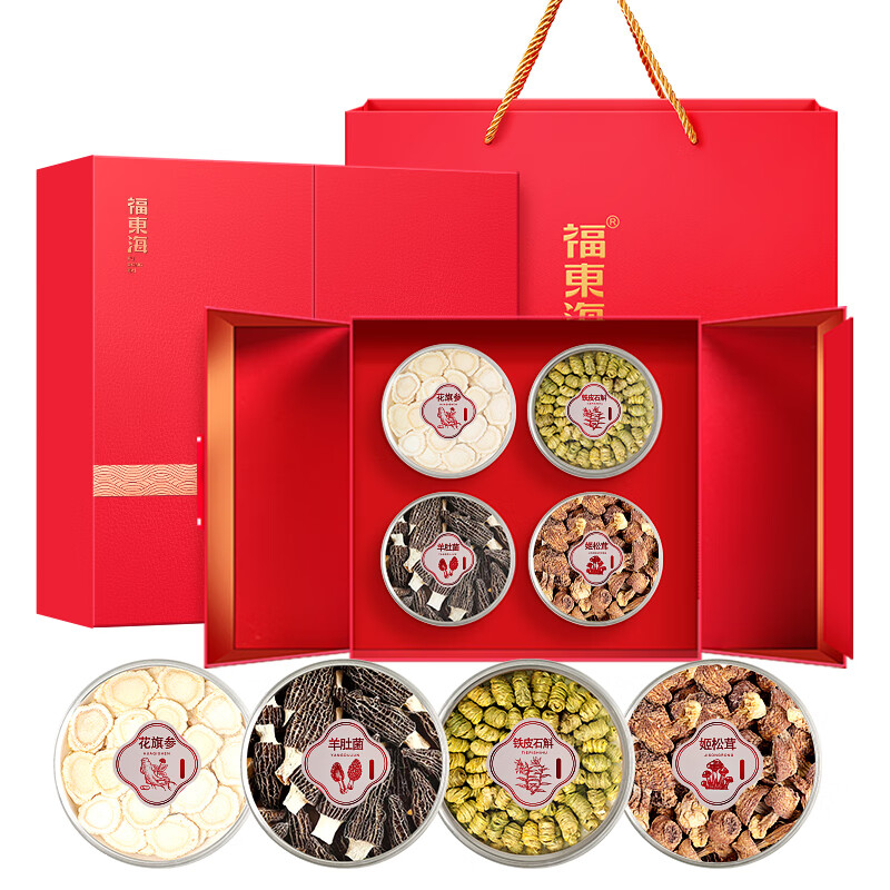 【福东海】四拼礼盒(亚克力罐)240克/盒