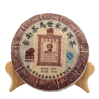 茶马世家 品鉴级云南普洱茶熟茶饼茶叶2011年原料老茶黑茶 200g