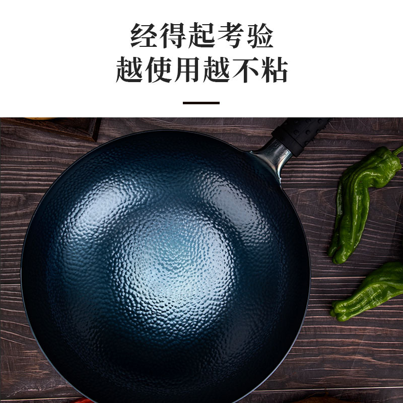 章丘铁锅鱼鳞炒锅手工锻打无涂层不易粘锅传统老式家用炒菜锅燃气煤气灶适用32cm平底炒锅章丘铁锅+赠杉木锅盖