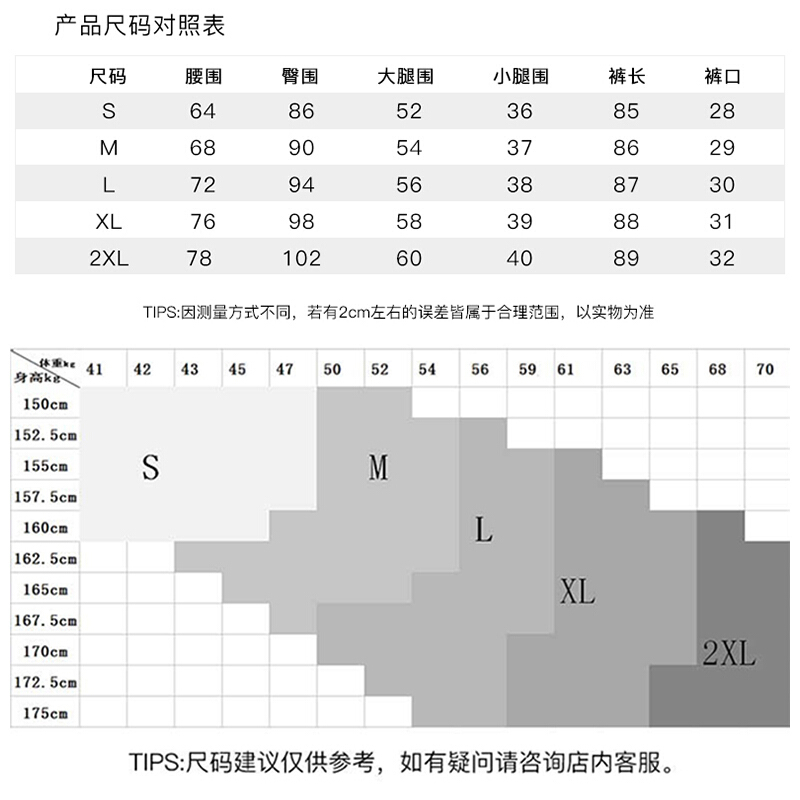 西裤子2018女韩版百搭宽松九分裤高腰直筒烟管裤西装裤休闲裤黑色
