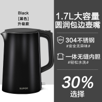 黑色 苏泊尔 电热烧水壶 保温一体家用全自动断电烧水器热水开水壶电茶壶 趋势新品