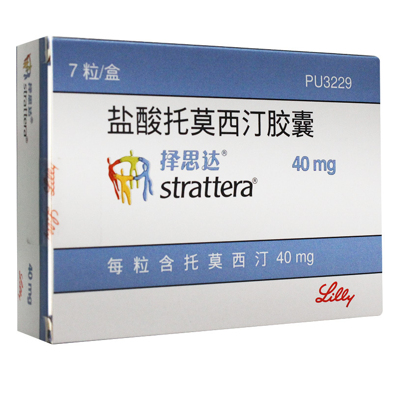 择思达盐酸托莫西汀胶囊40mg7粒参数