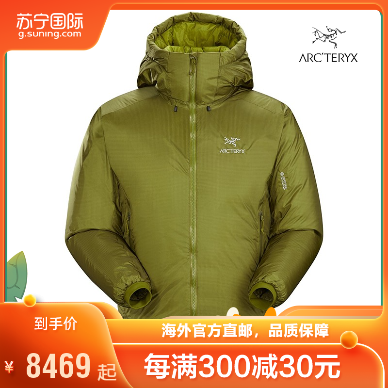 始祖鸟arcteryx男士鹅绒羽绒大衣firebeear系列恶劣气候户外羽绒服