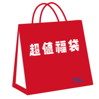 鸿星尔克官方旗舰店 139元福袋=2双运动鞋跑鞋板鞋篮球鞋男鞋女鞋【限拍一件，多拍不发货】 福袋（随机发货）