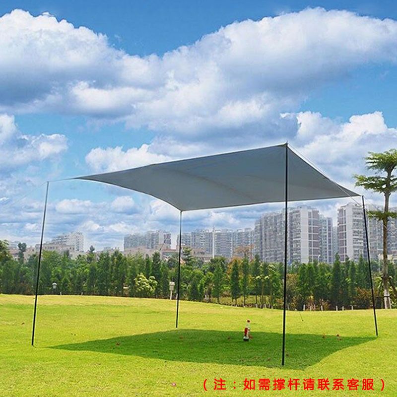 多用户外地布防潮垫立体地布防水5-8人野餐坐布多人遮阳布遮阳布 立体地布330*330 颜色随机发送