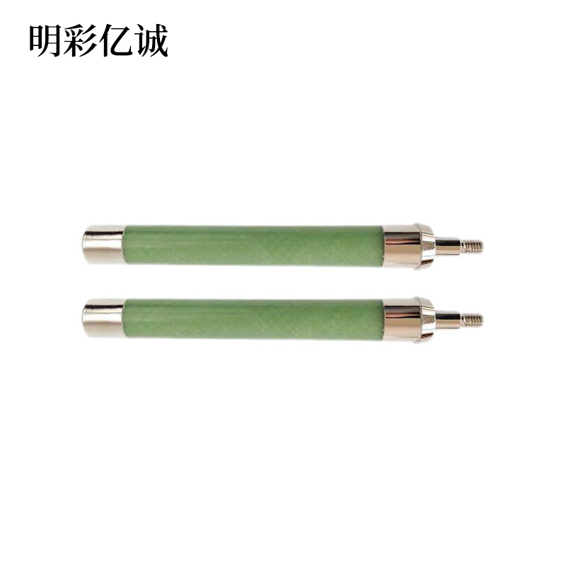 明彩亿诚 高分断能力熔断器 XRNP4-12/0.5A 根高清大图