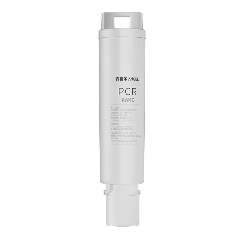 安吉尔净水器滤芯 PCR复合滤芯 适用于T3台式净水器(JY3491TK-ROK)