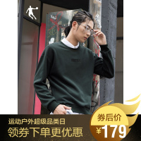 乔丹运动卫衣男2019秋季新款圆领套头衫男士休闲长袖运动上衣男官方旗舰店