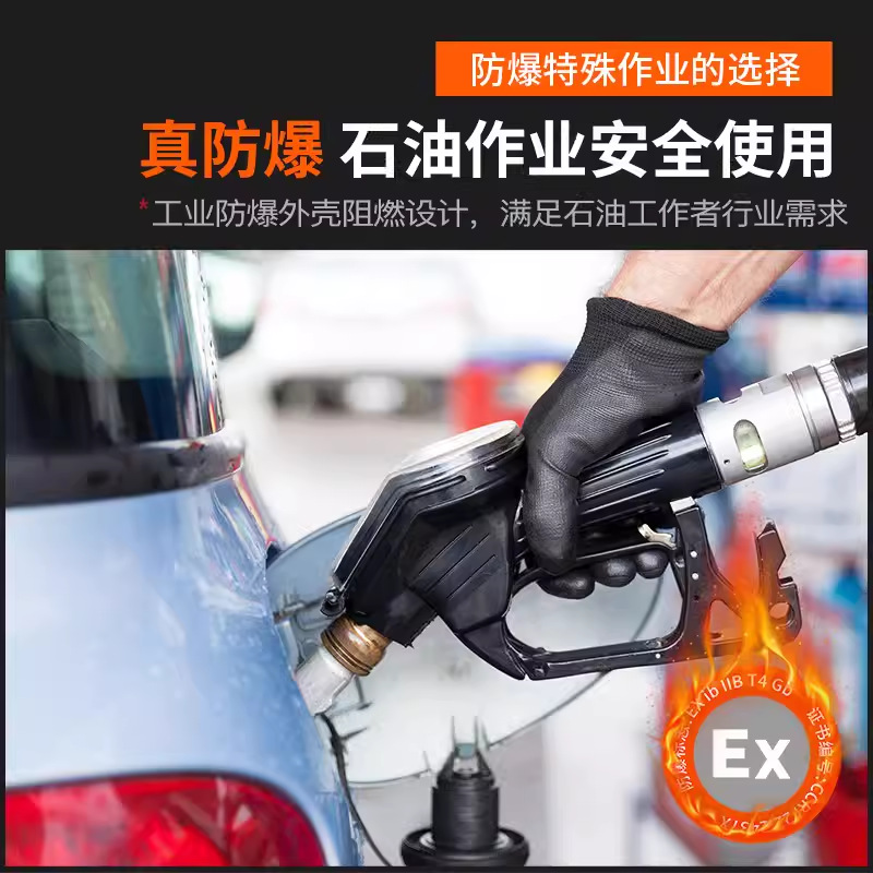 雳正防爆防水执法记录仪高清红外保安随身器仪128GB高清大图