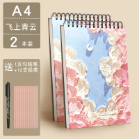 邦可臣加厚素描本速写本子美术生专用绘画本画画空白16k八开彩铅画册素描纸学生用图画本手绘美