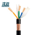 沈迈 铜芯软电线 ZR-RVVP-450/750V-3*0.75mm² /米