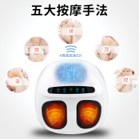【微步小智】AI智能全包裹气囊负离子电加热疗法足疗机 一键启动足底按摩器全自动足疗机足疗器温感热敷脚底按摩脚部脚步按摩器