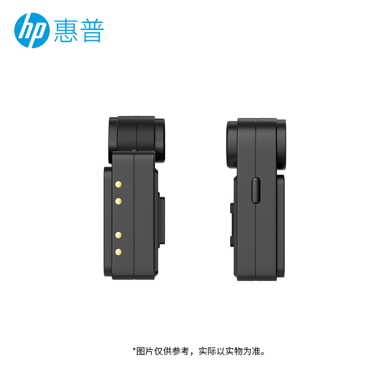 惠普(hp)DSJ-F1 胸牌记录仪 256G