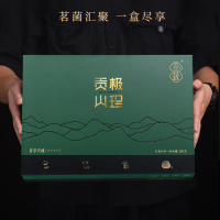 贡极干货野生松茸松露白菌虎掌菌山珍菌菇干货礼盒120g*1盒