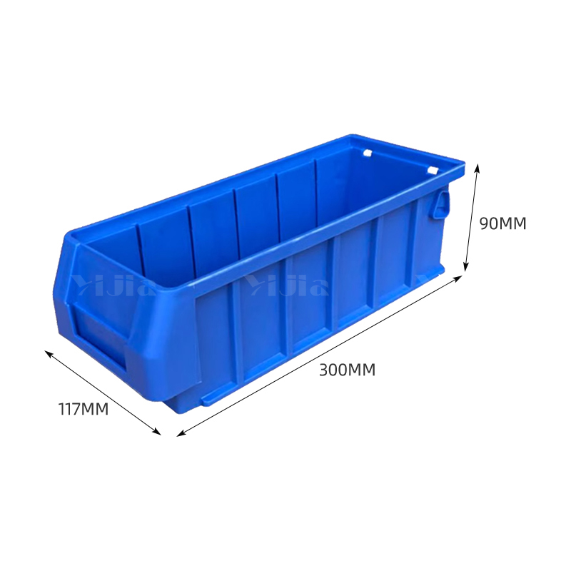 翌嘉YJ4120613 蓝色分割式零件盒塑料分格盒 300*117*90高清大图