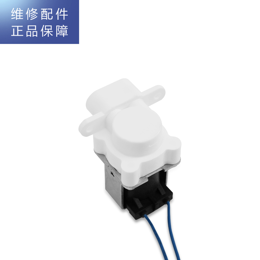 帮客材配 倍科BEKO净水器R600BKC01配件 进水电磁阀 进水阀高清大图