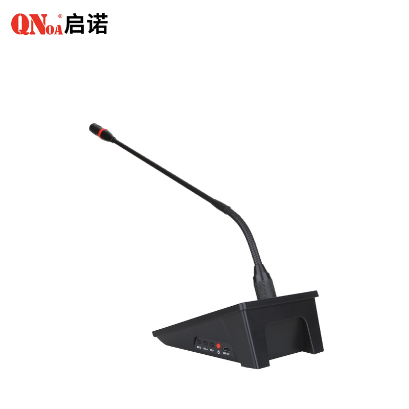 启诺 QN-MWC5100c/d 无线会议系统话筒充电款 专业会议鹅颈麦克风(长咪)黑高清大图
