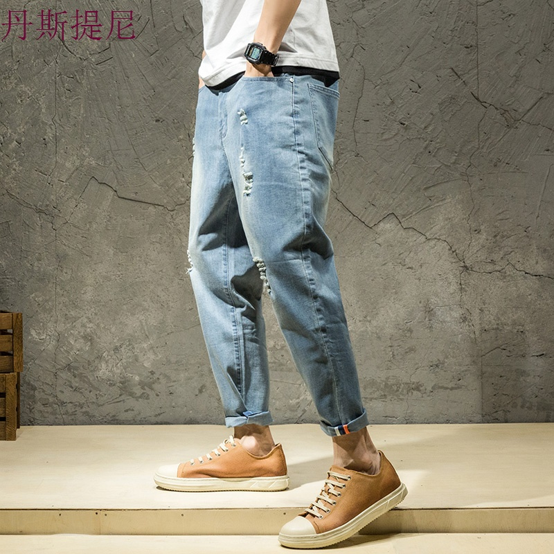 九分裤男破洞牛仔裤男生宽松休闲大码哈伦裤浅色小脚裤子夏季薄款