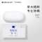 满婷(MANTING)经典满婷皂108g*3块套装除螨祛痘去黑头清爽控油香皂 三盒装