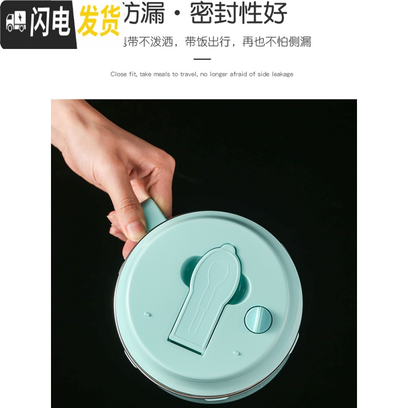 三维工匠304不锈钢分隔型保温饭盒小学生饭缸防烫上班族便当食堂餐盒套装 粉色-普通款1000(送304折叠勺)