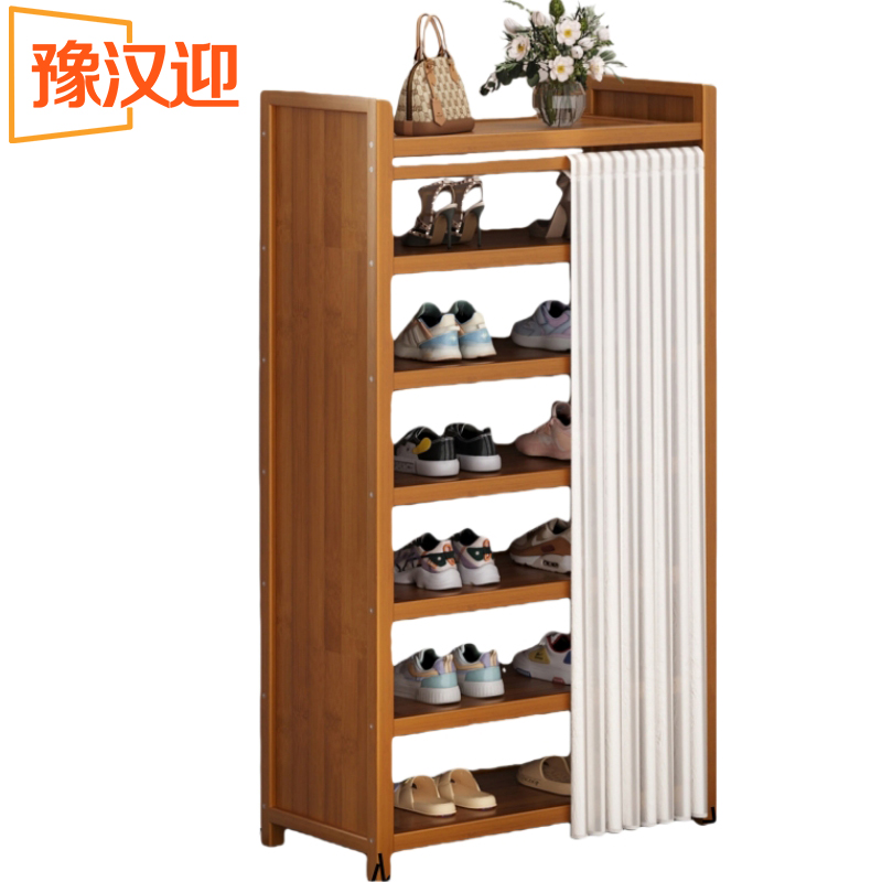 豫汉迎鞋架高清大图