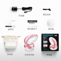 飞科(FLYCO)毛球修剪器 充电式去毛球器除毛器剃毛机去球器 FR5226