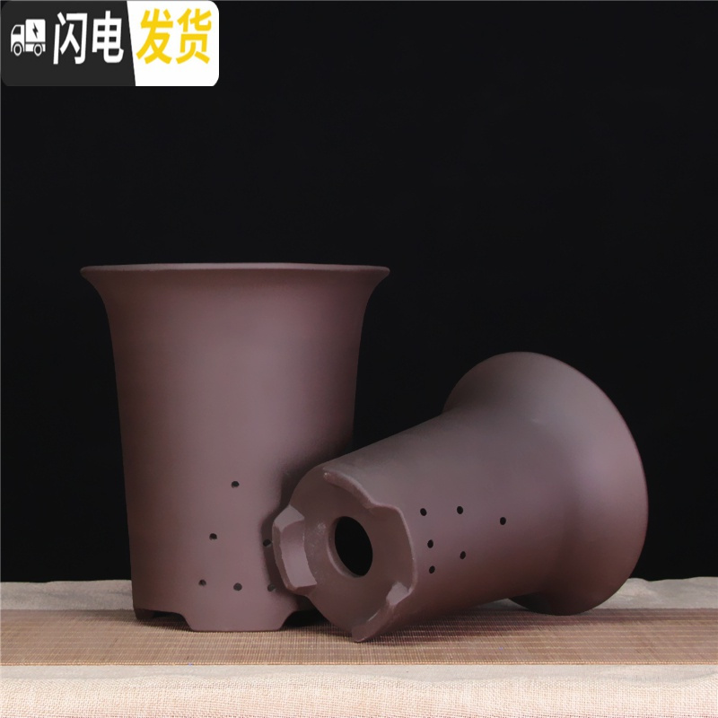 三维工匠宜兴紫砂盆君子兰花盆多肉陶瓷盆兰花盆栽大口径盆景花盆 大号[加紫砂托] 紫泥款花盆容器